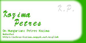kozima petres business card
